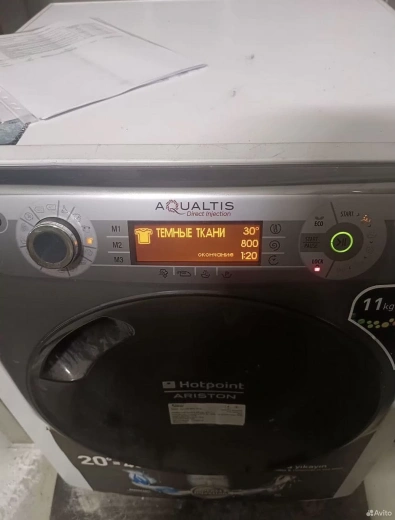 Ремонт пылесосов, роботов пылесосов