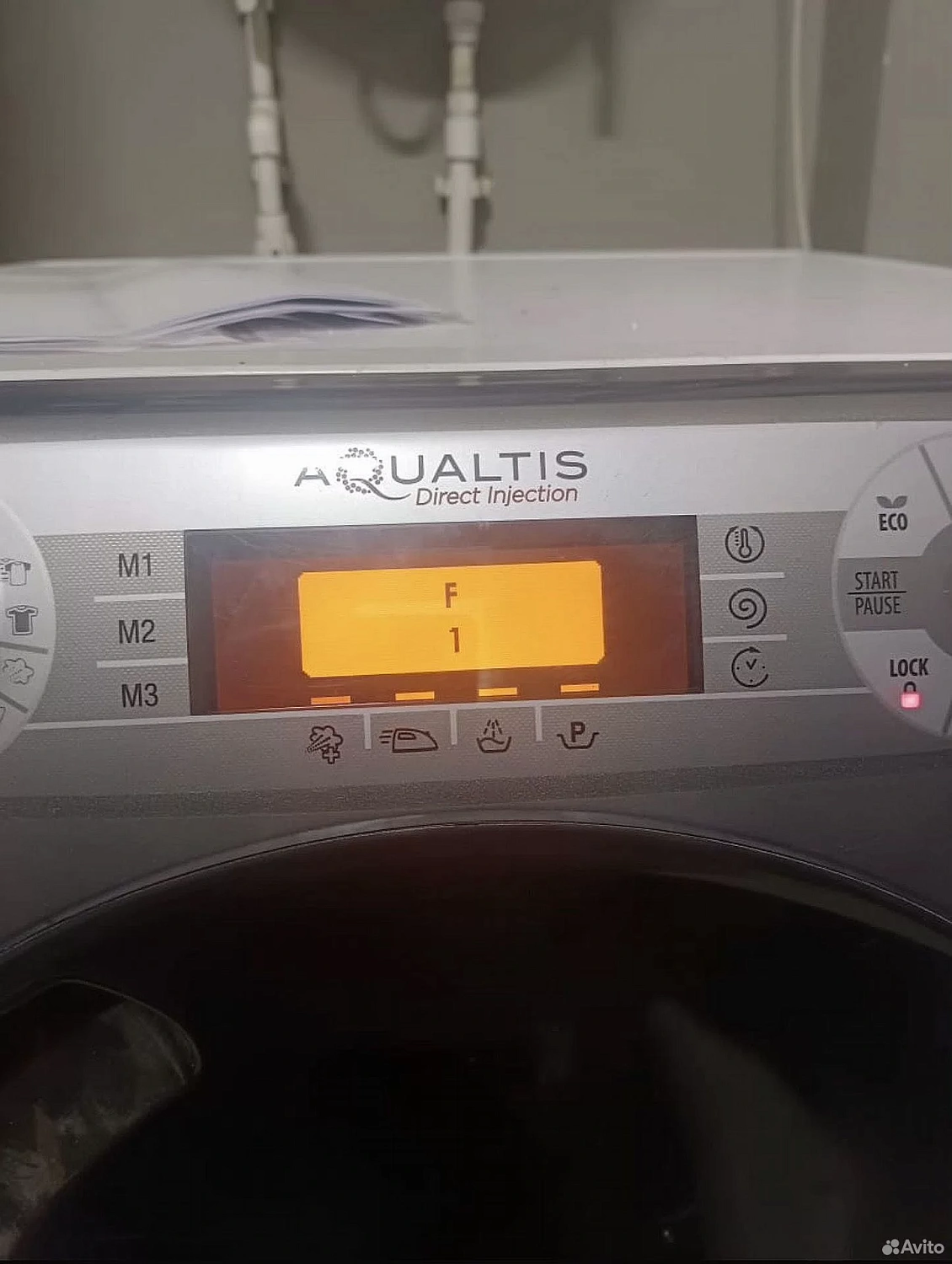 Ремонт стиральной машины Ariston